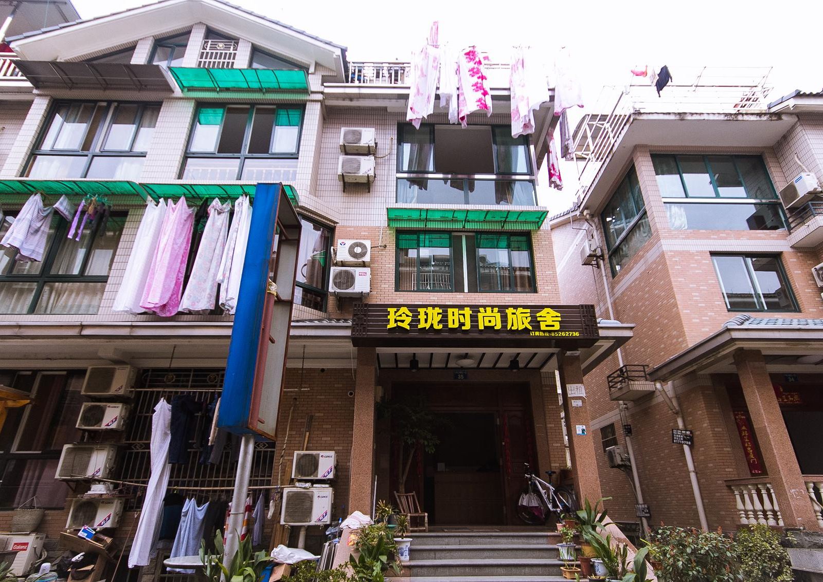 杭州玲珑时尚旅舍