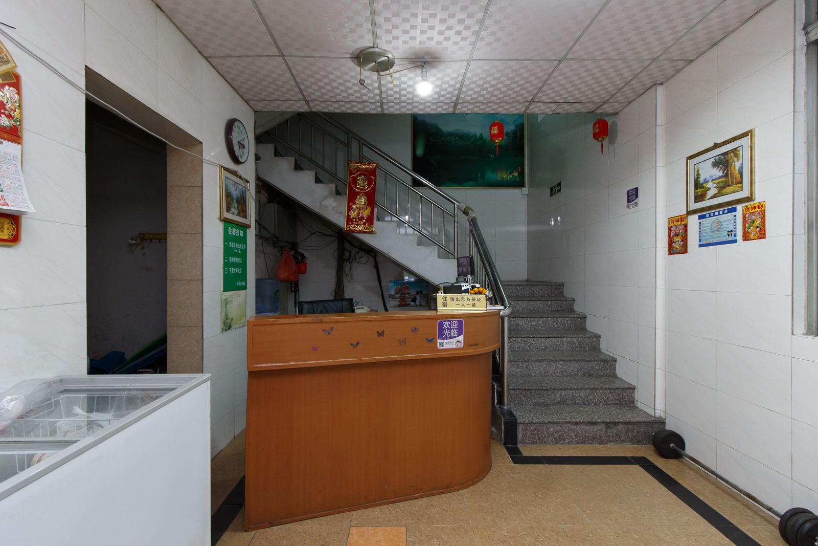 公共区域