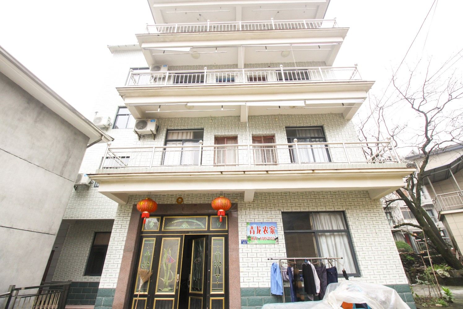 杭州青龙农家乐