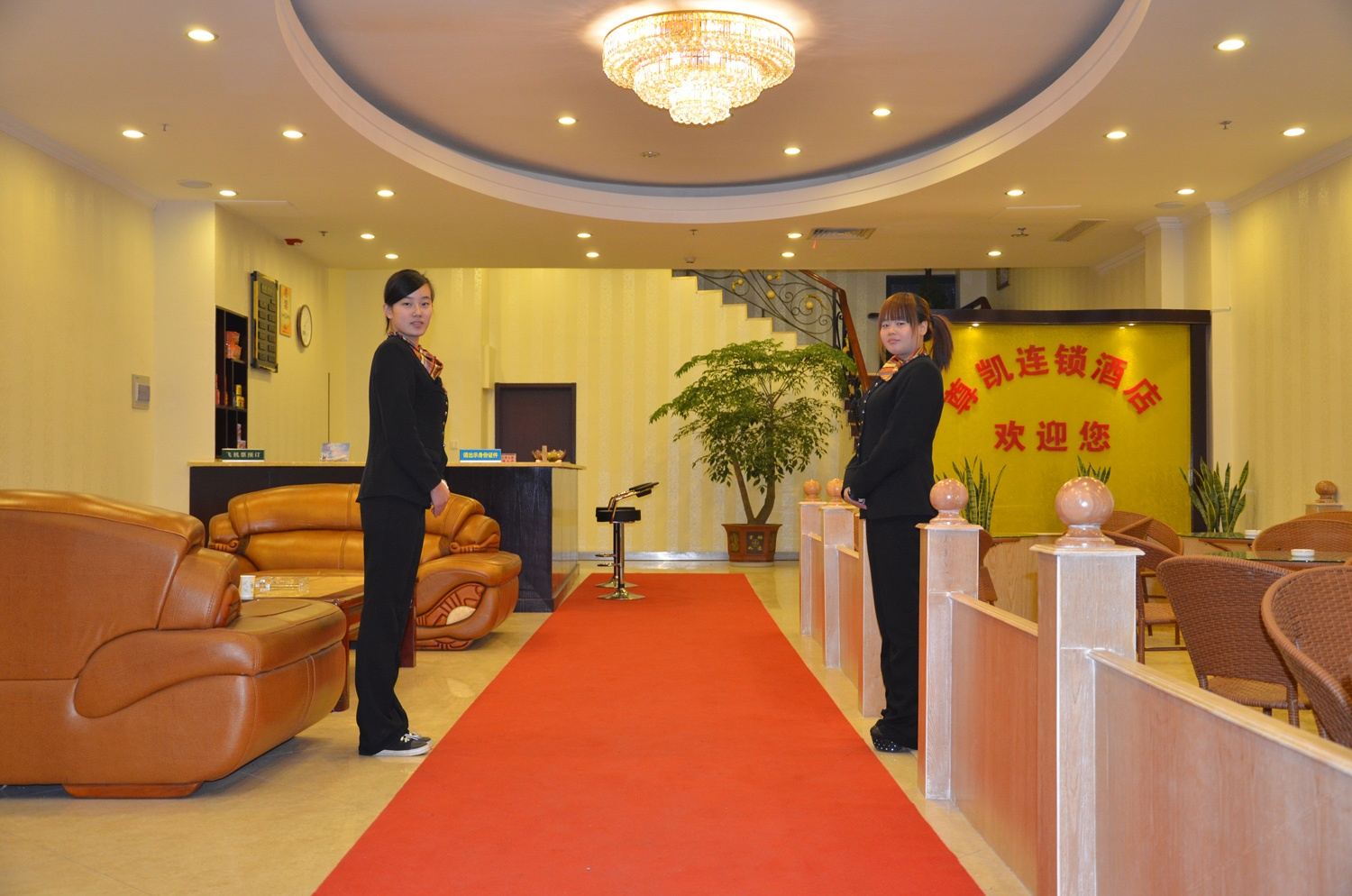 公共区域