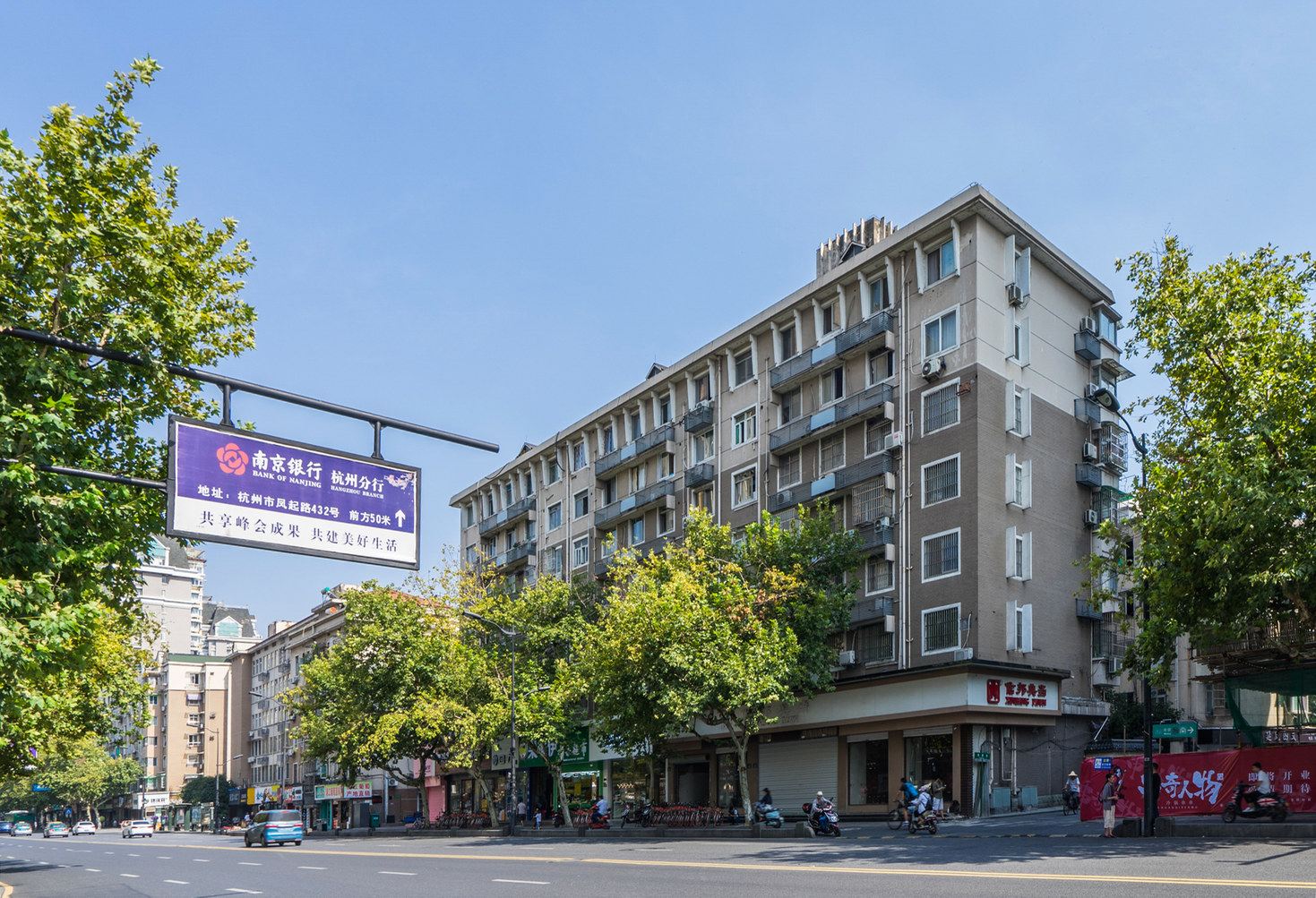 杭州旅居在阳光公寓