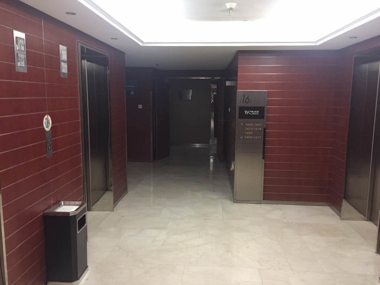 杭州根号三酒店公寓(体育场路分店)