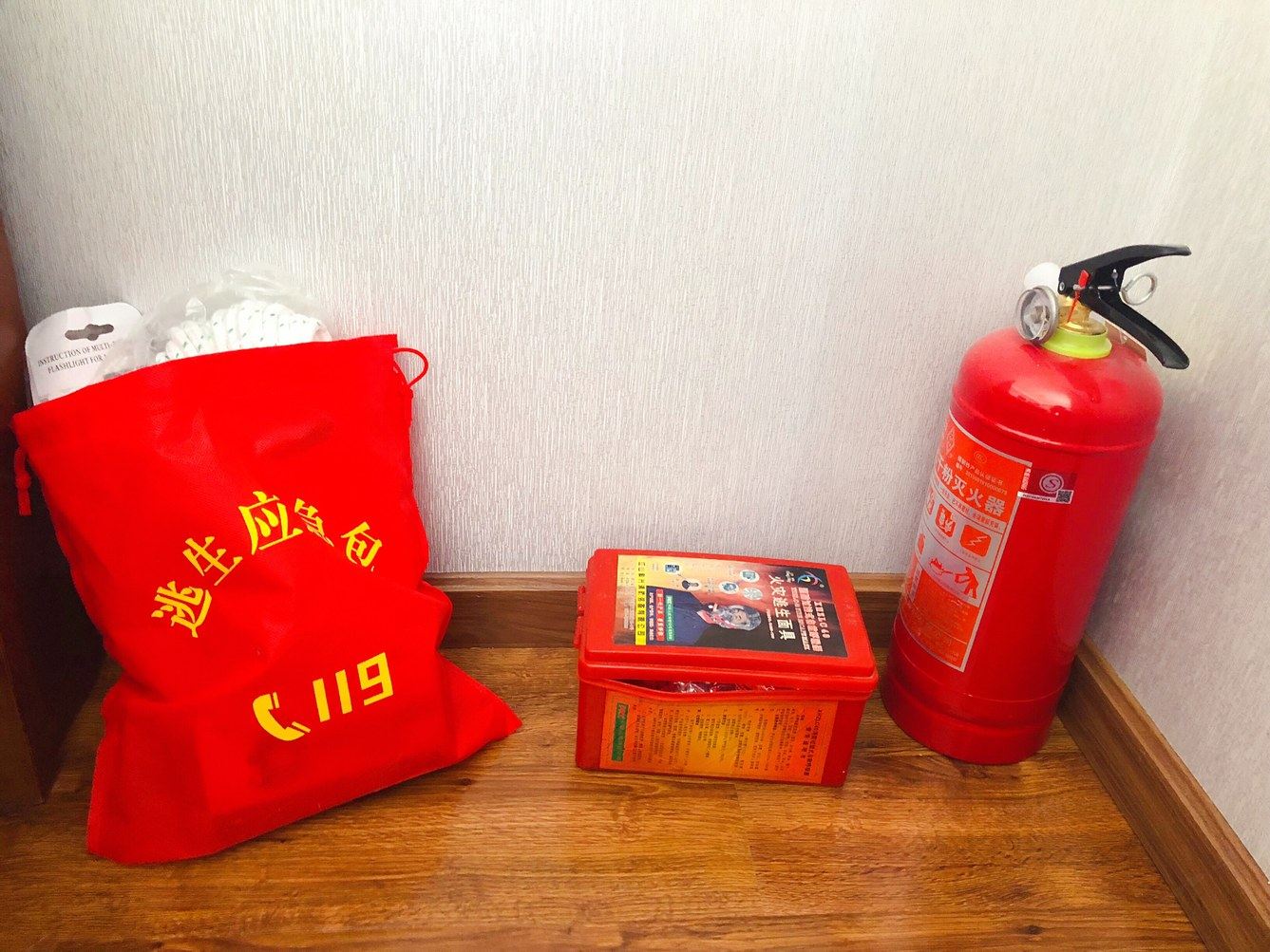 杭州成成cc度假别墅(5号店)