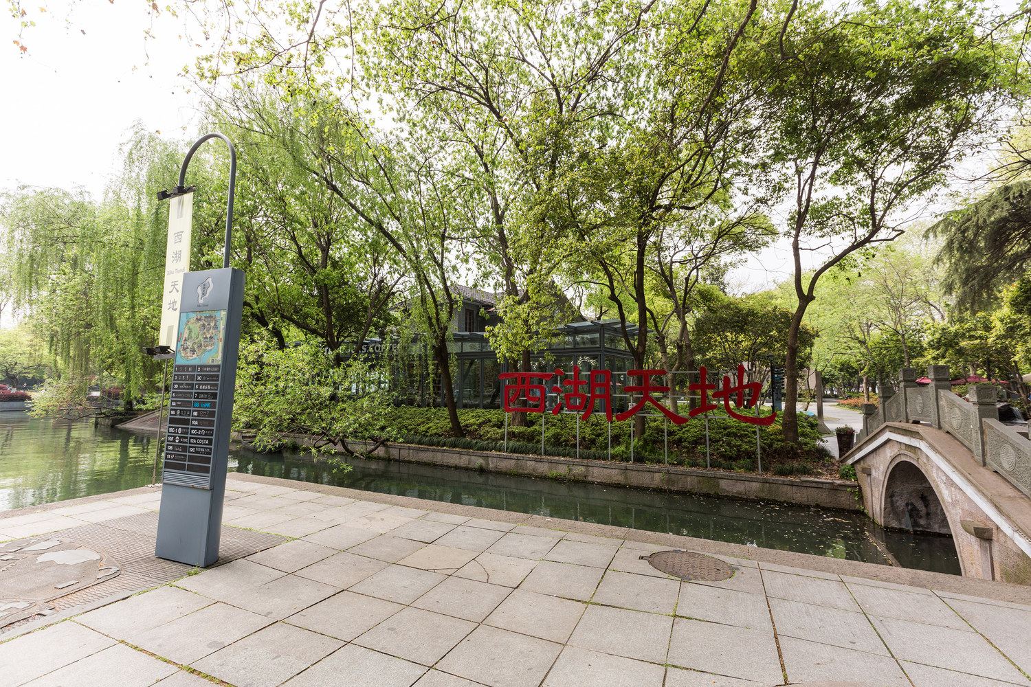 杭州乐家近西湖•南宋御街•银泰•地铁公寓(2号店)