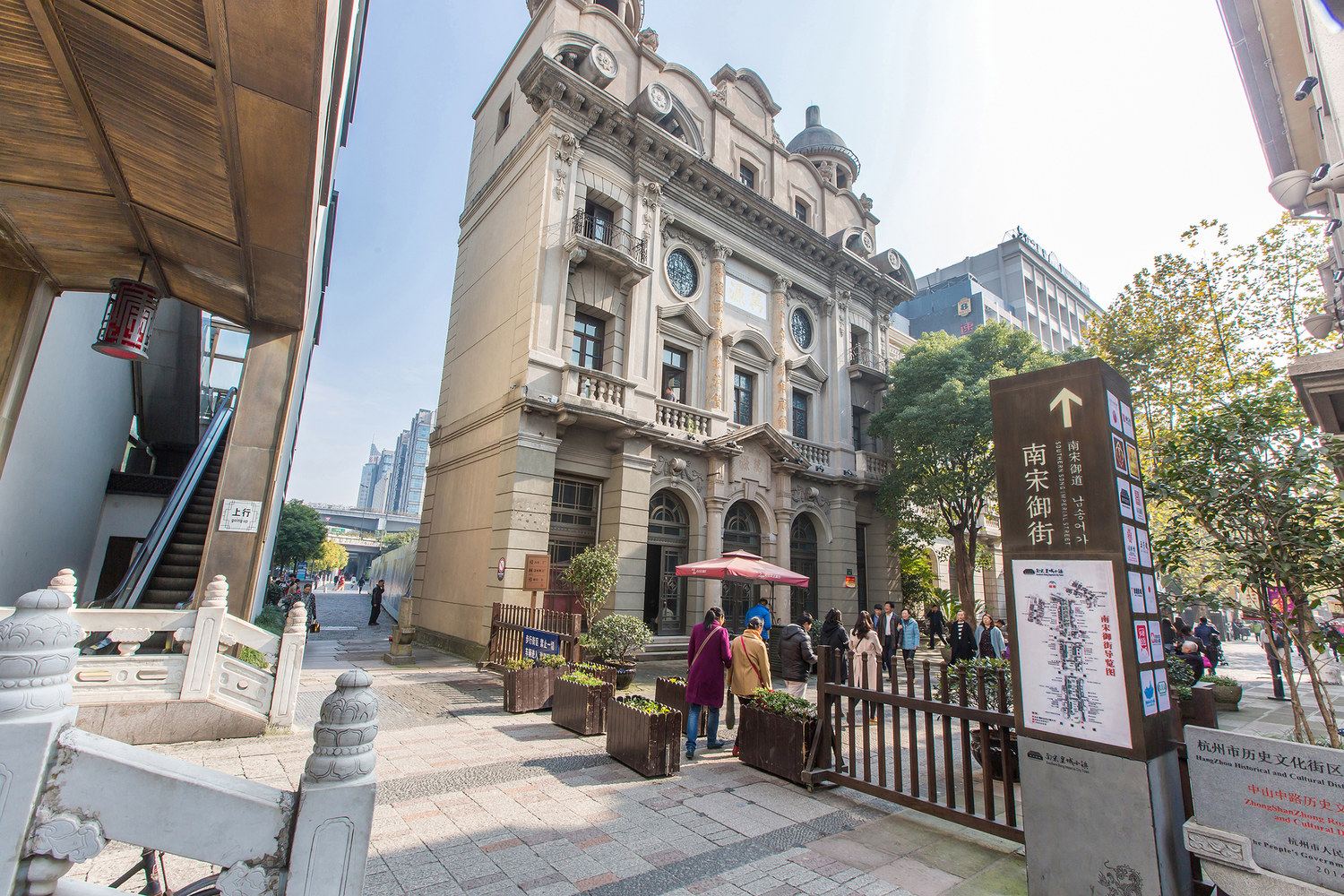 杭州浙一浙二零距离城站西湖河坊街都在近处公寓(3号店)