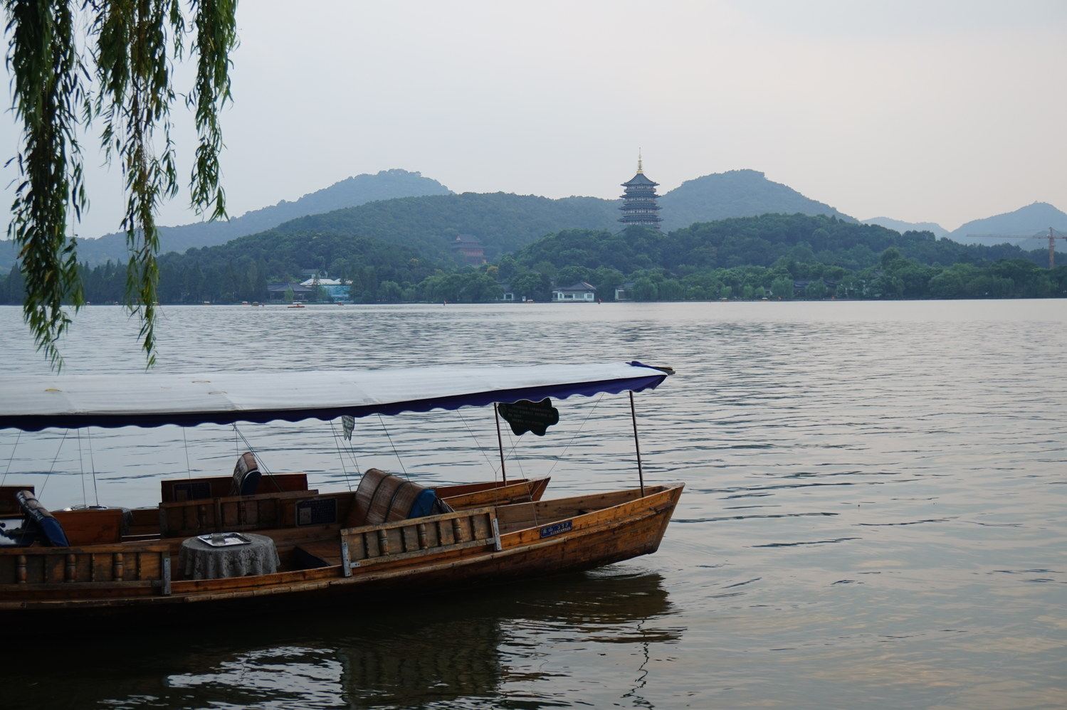 忆栈小筑公寓(杭州佑圣观路店)