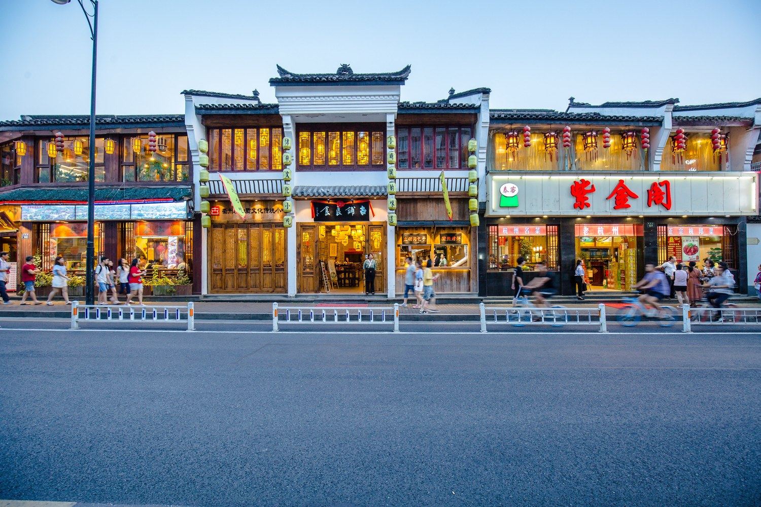 NEW·宿公寓NO.5
