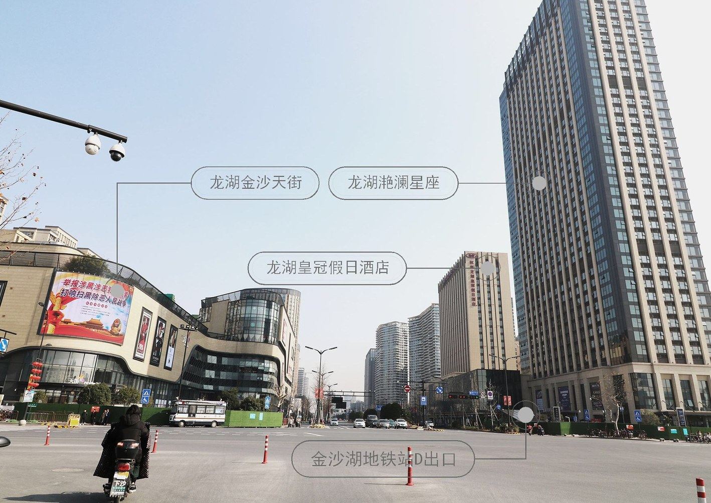 杭州鬼马公寓