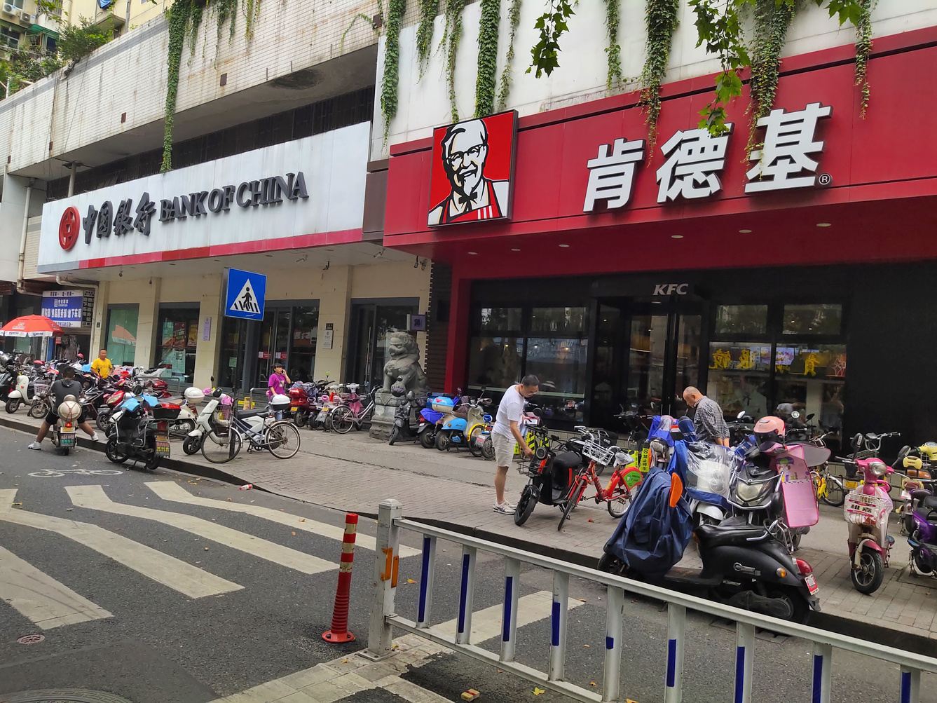 其他