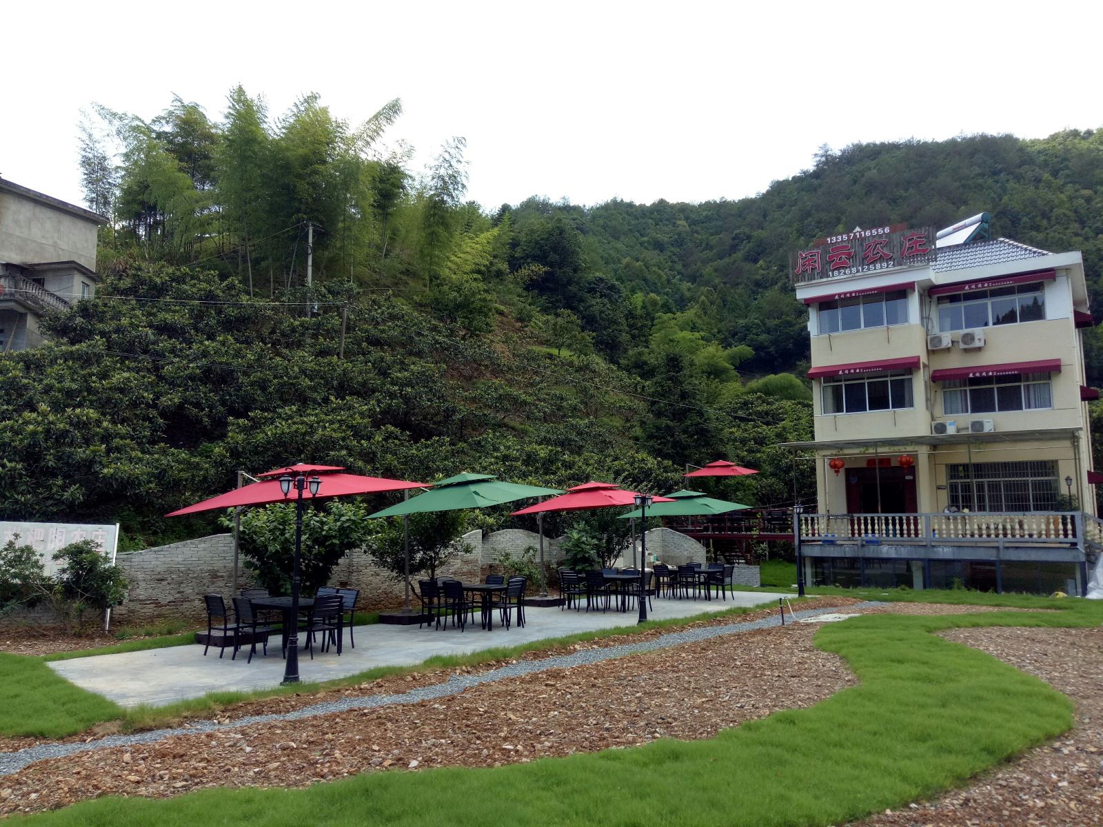 千岛湖闲云农庄