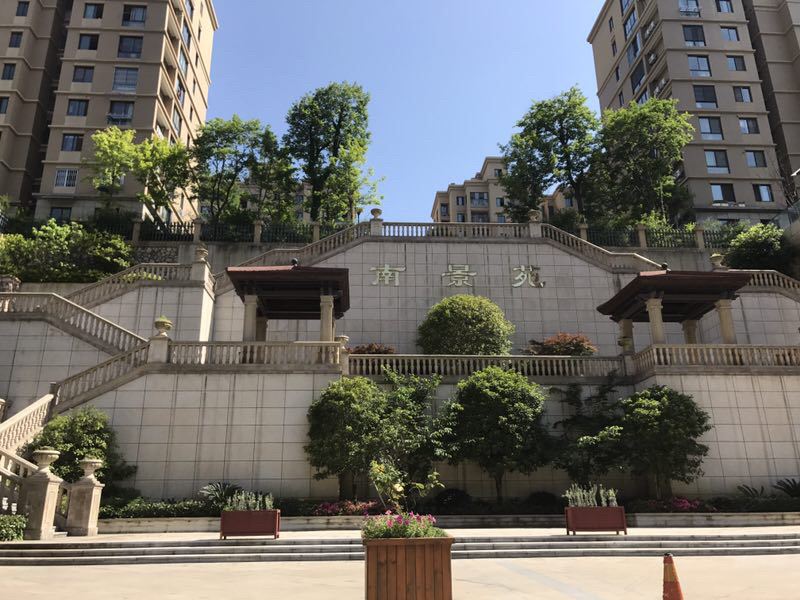 杭州聪格拉斯77公寓