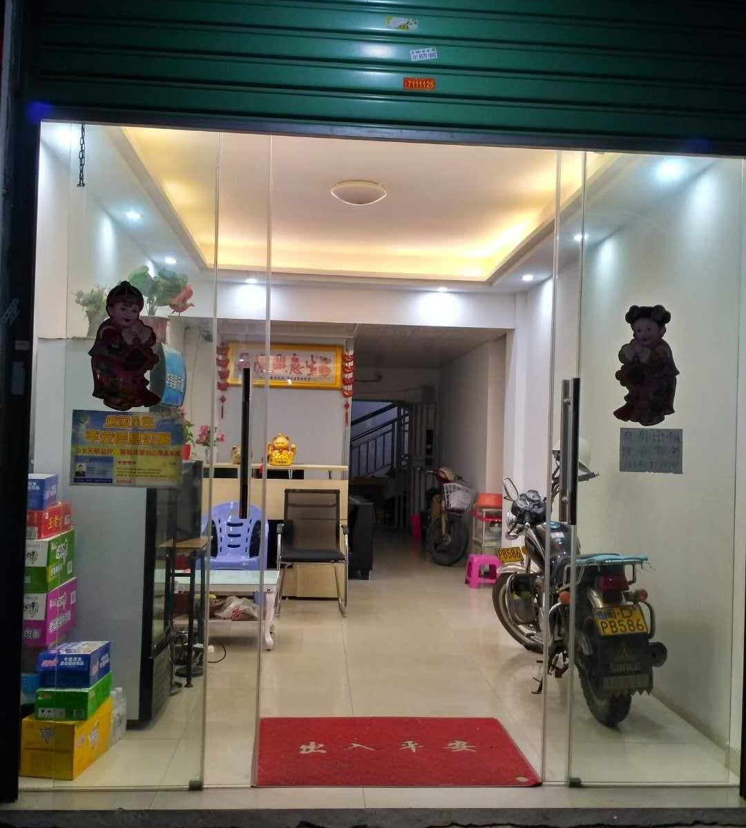厦门兴源公寓(翔安店)