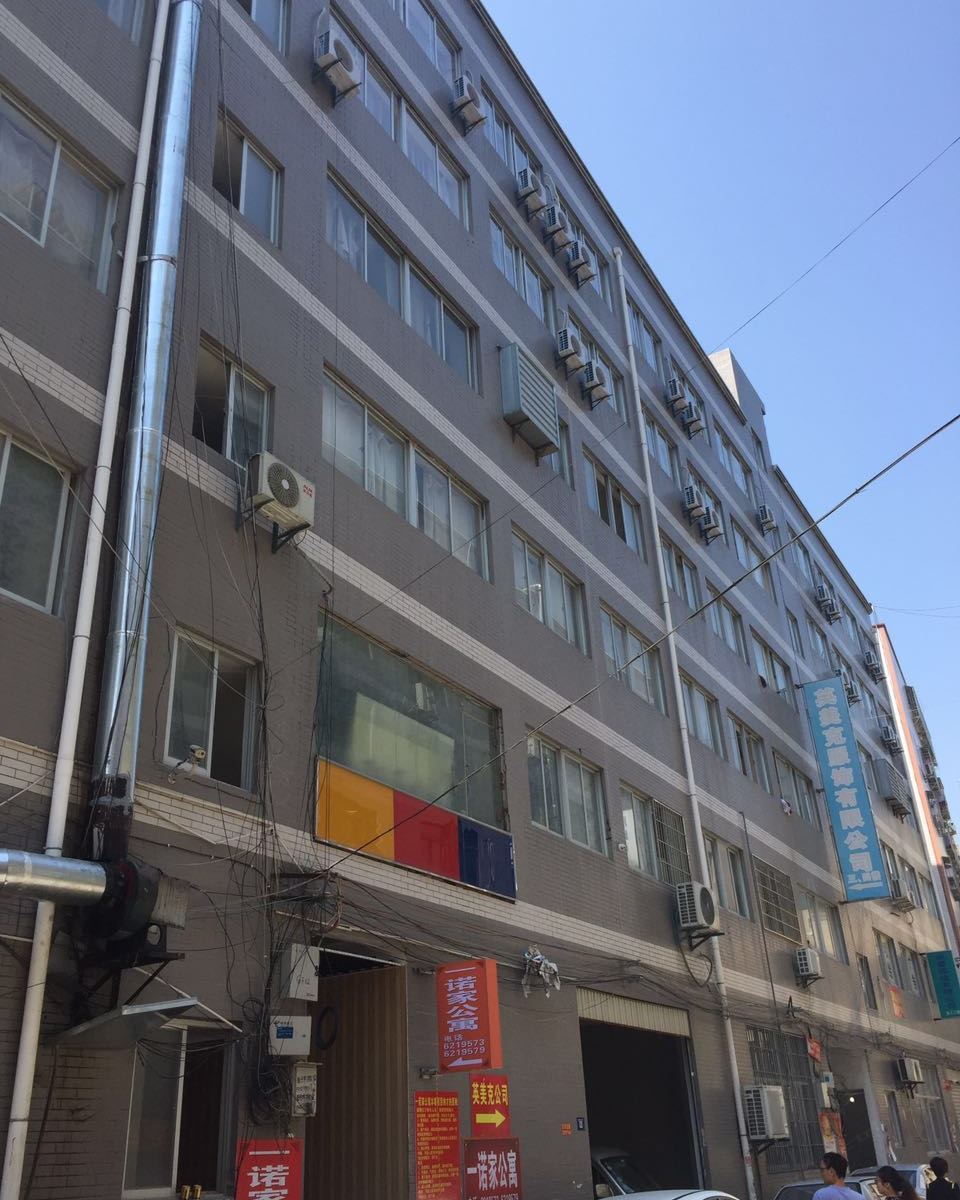 厦门一诺家旅馆