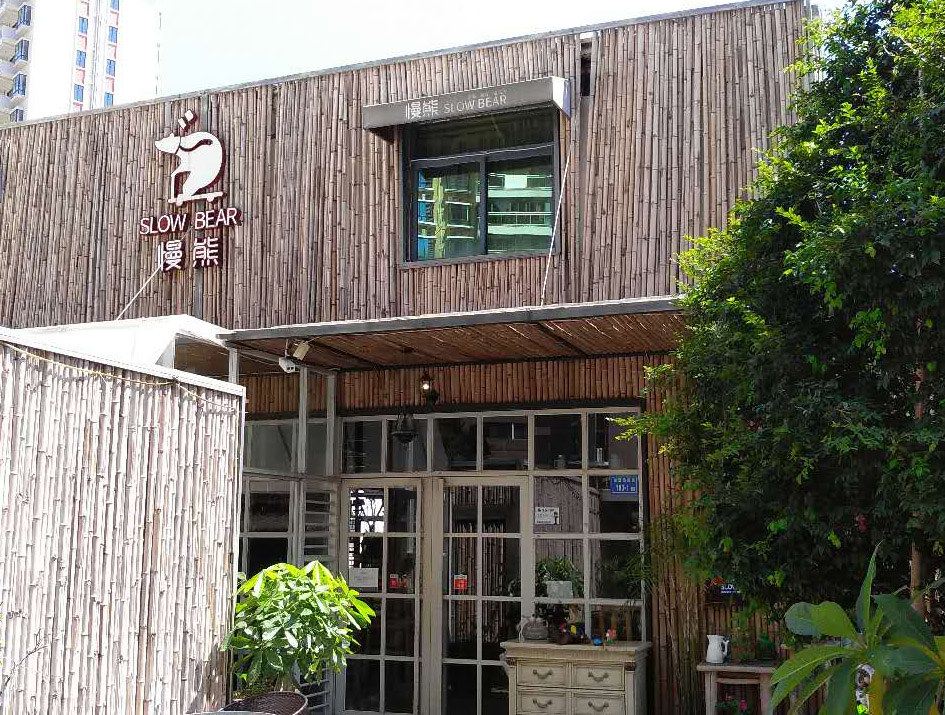 厦门凡宿度假旅馆(厦大店)
