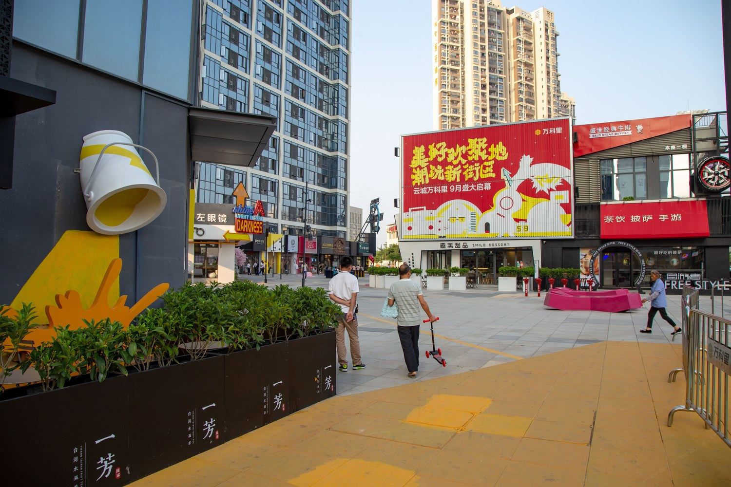 厦门启城之家公寓(杏林湾路分店)