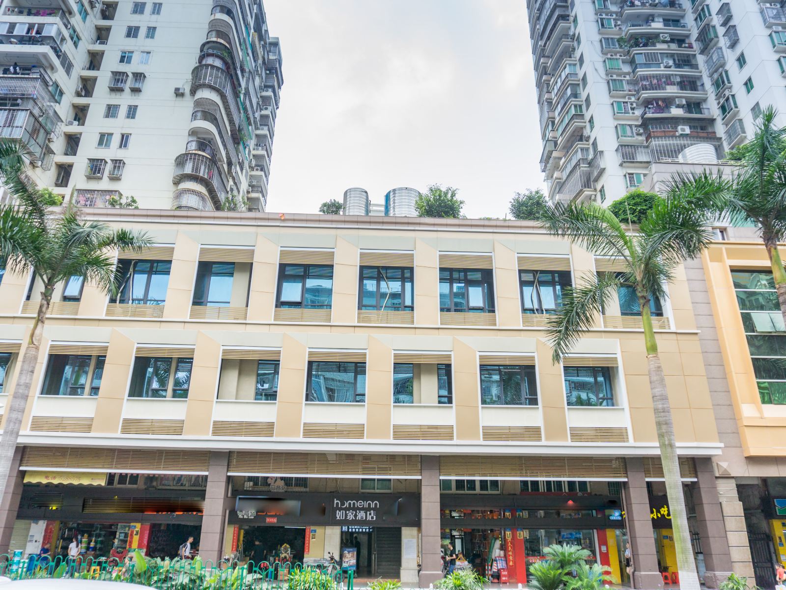 如家酒店·neo(厦门台湾街店)