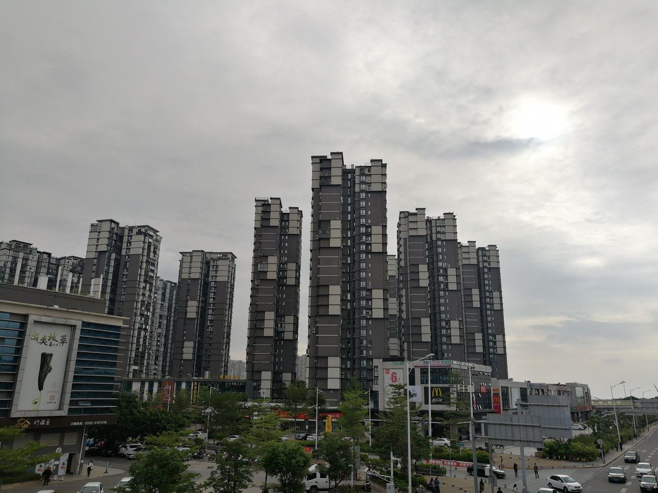 其他