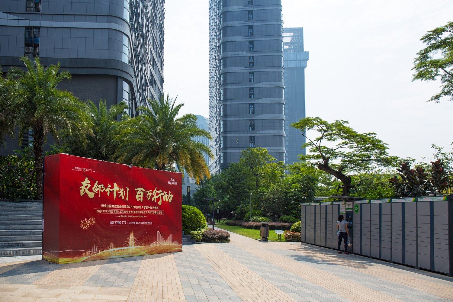 温馨的家美丽的海景公寓NO.2