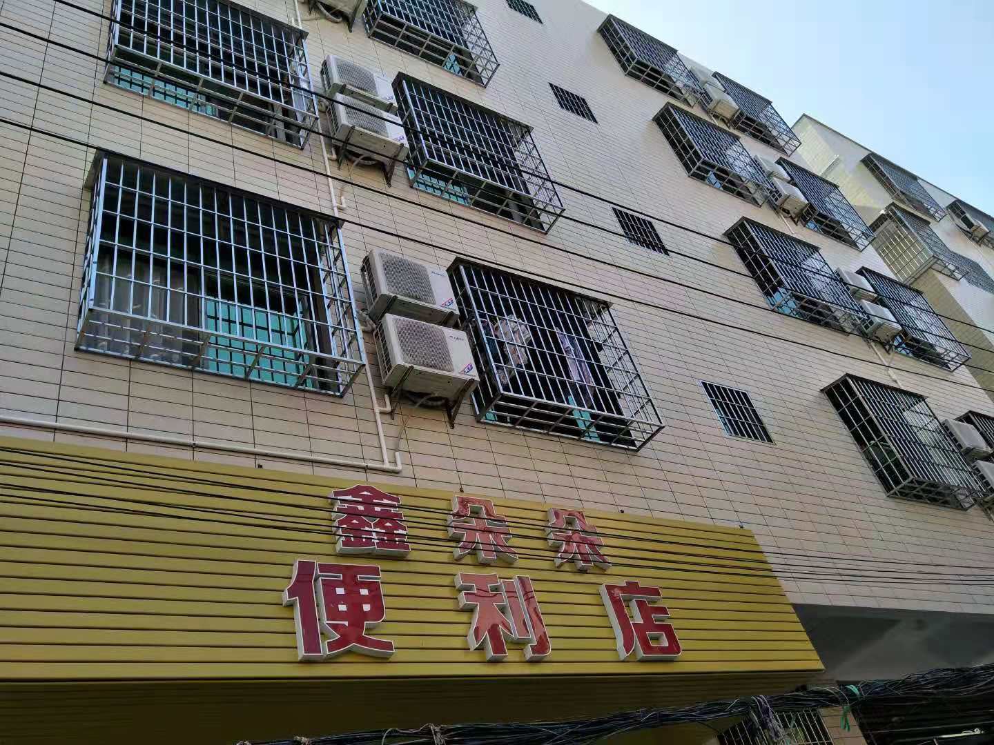 厦门客临精品民宿