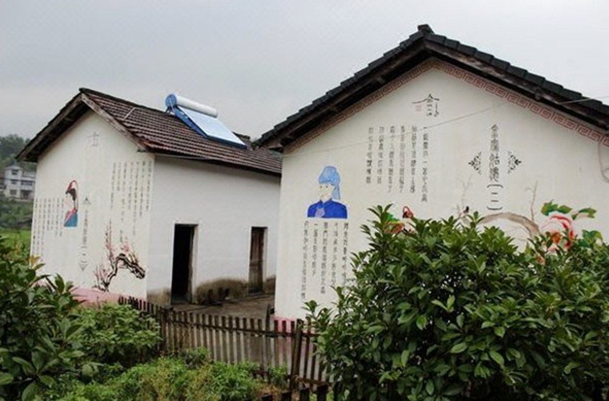 武夷山老东家客栈