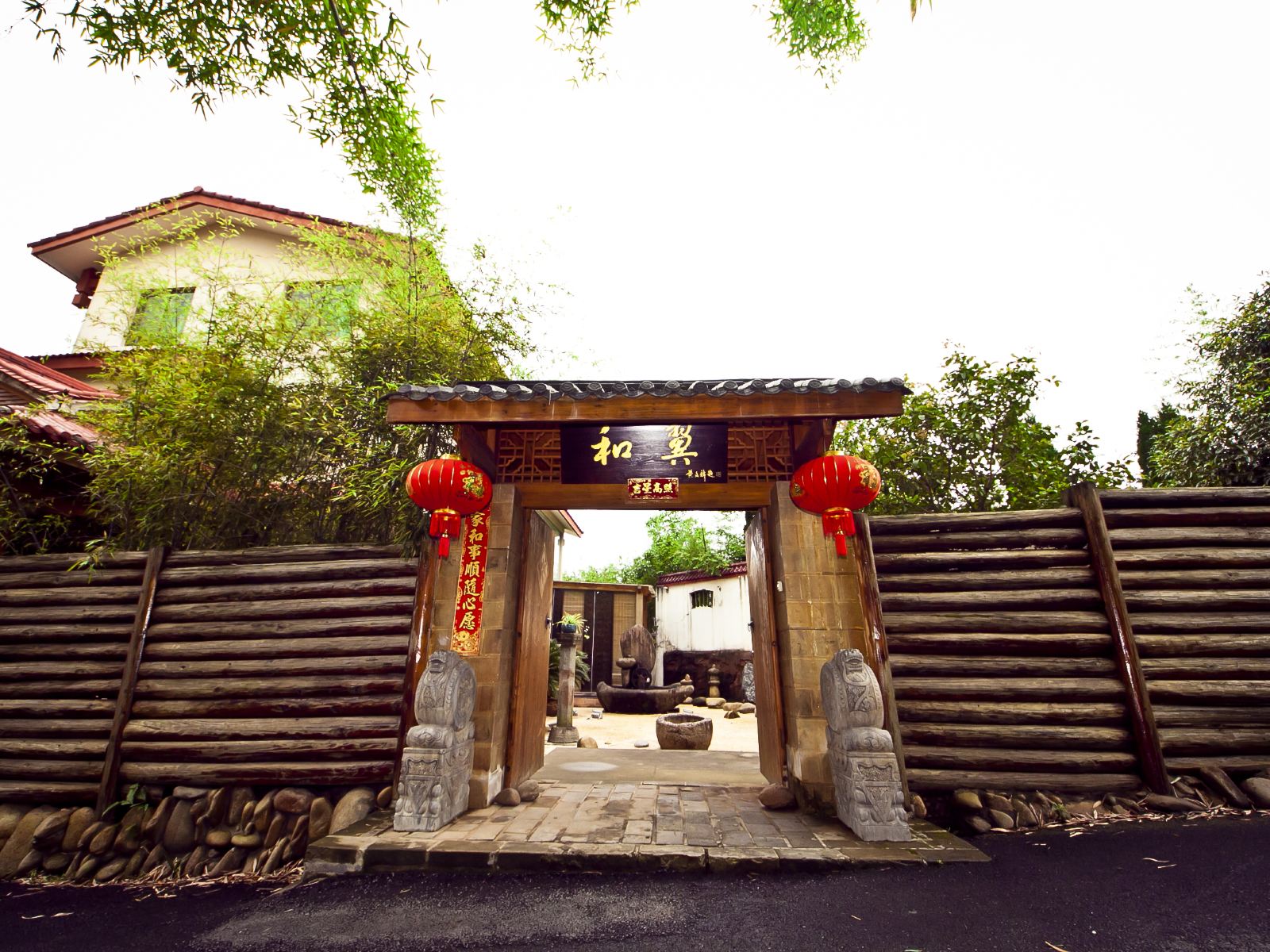 武夷山和翼别墅酒店