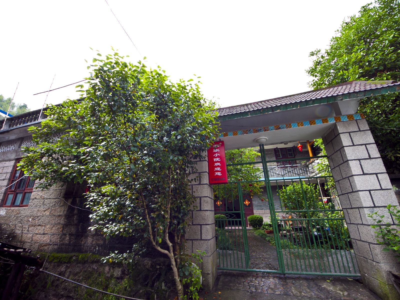 武夷山桐木农家小院