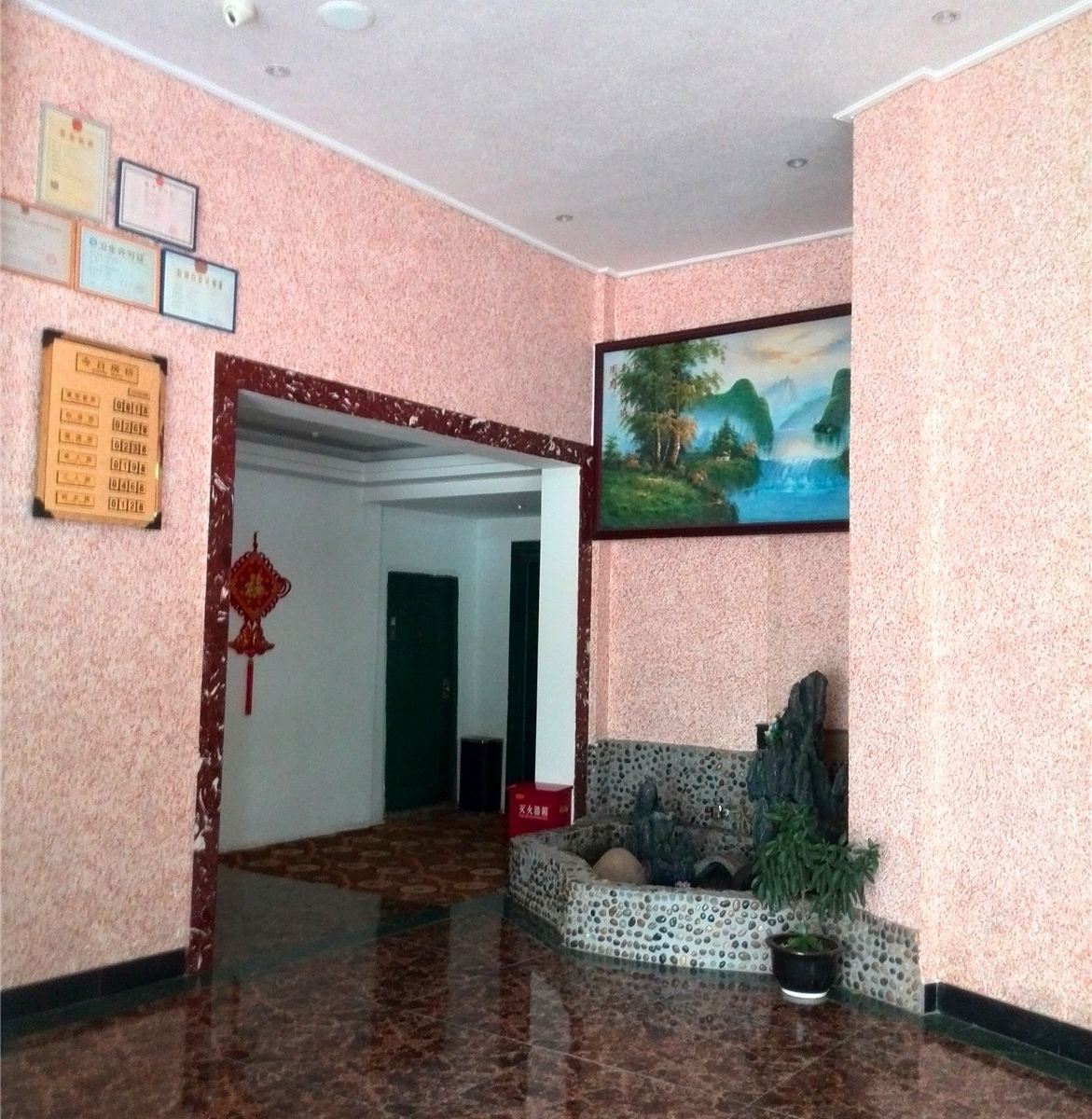 公共区域