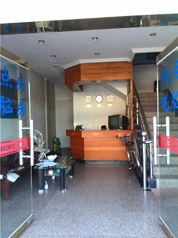 武夷山武岳酒店
