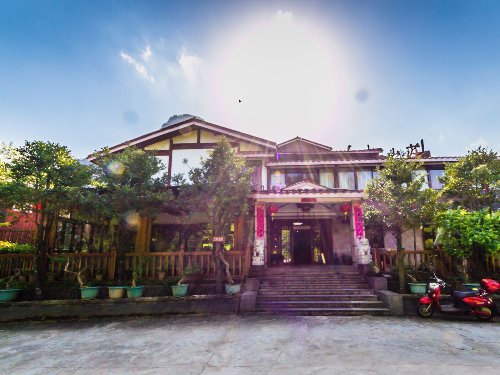 武夷山翔瑞家庭旅馆