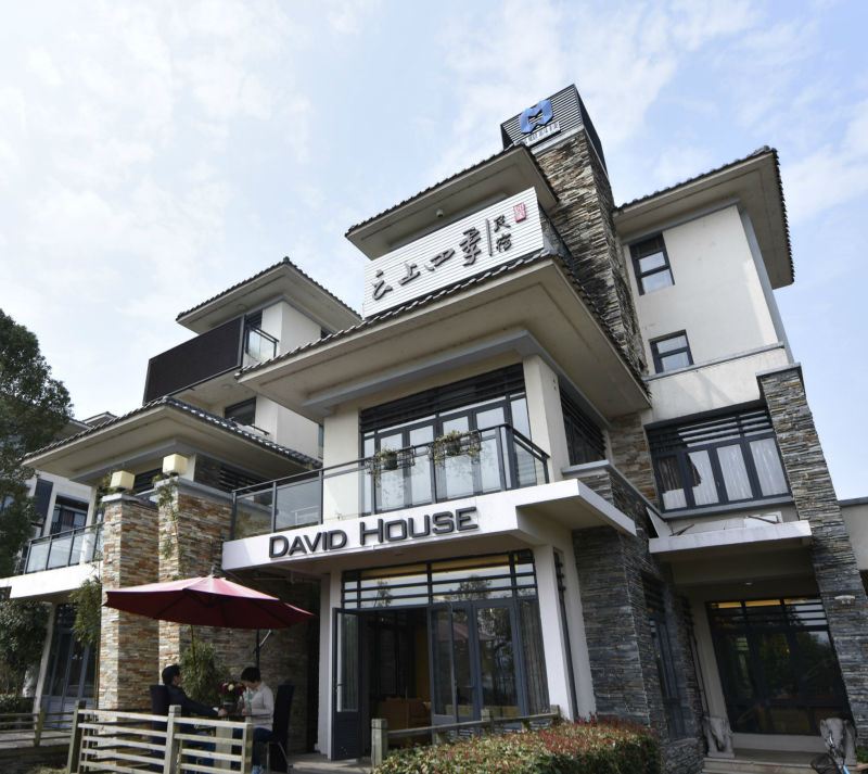 南平武夷山酒店