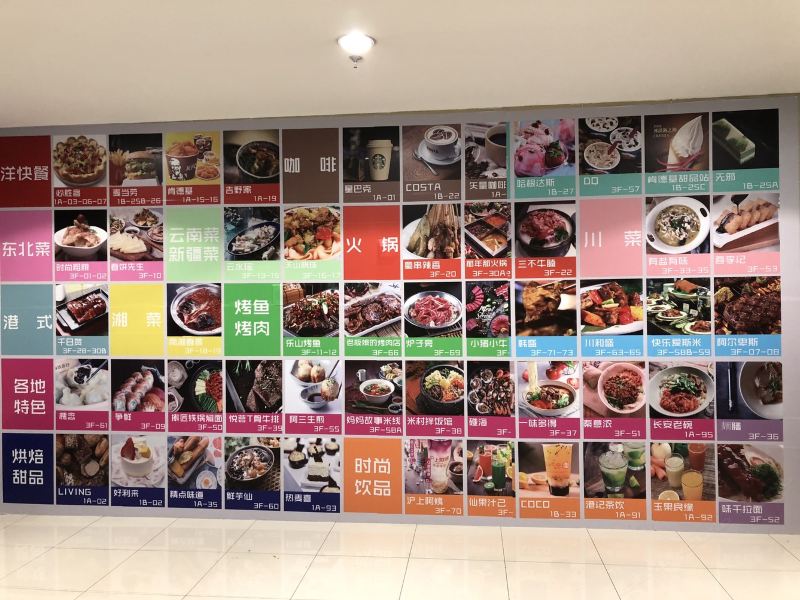 大连Rain声公寓(15号店)