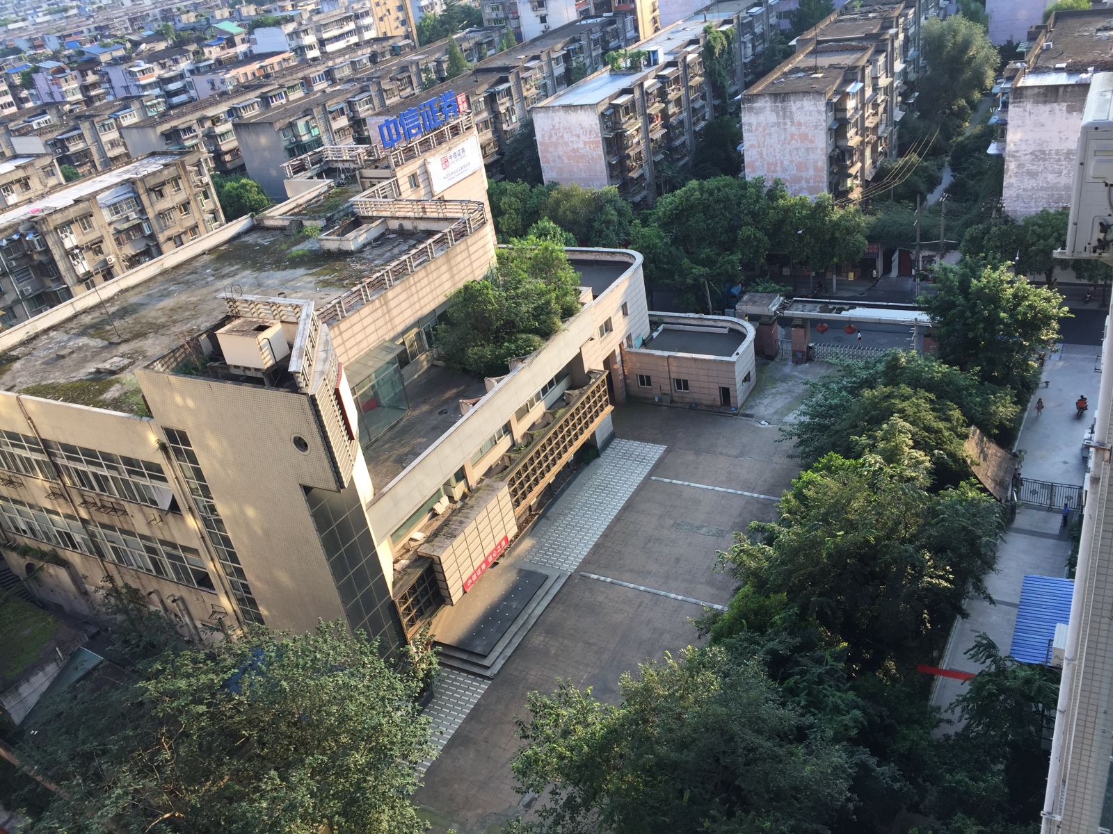 成都dream home