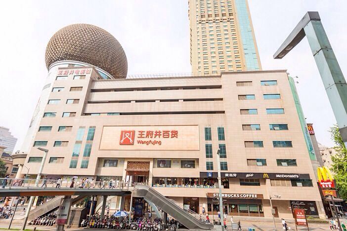 成都宽窄巷子善行青年旅舍