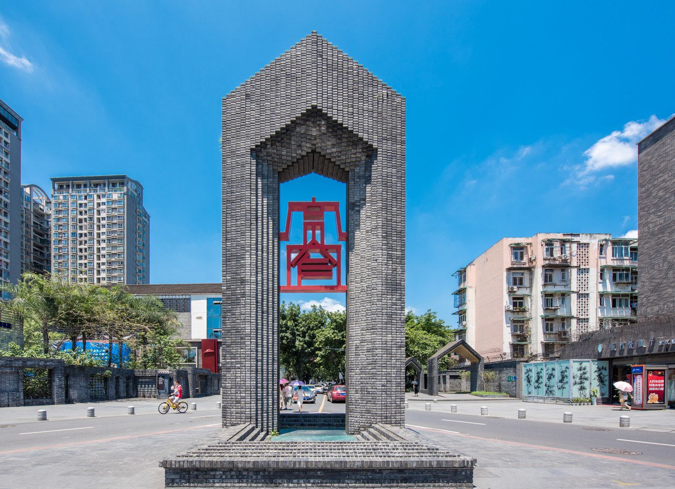 成都潘多拉pandora普通公寓