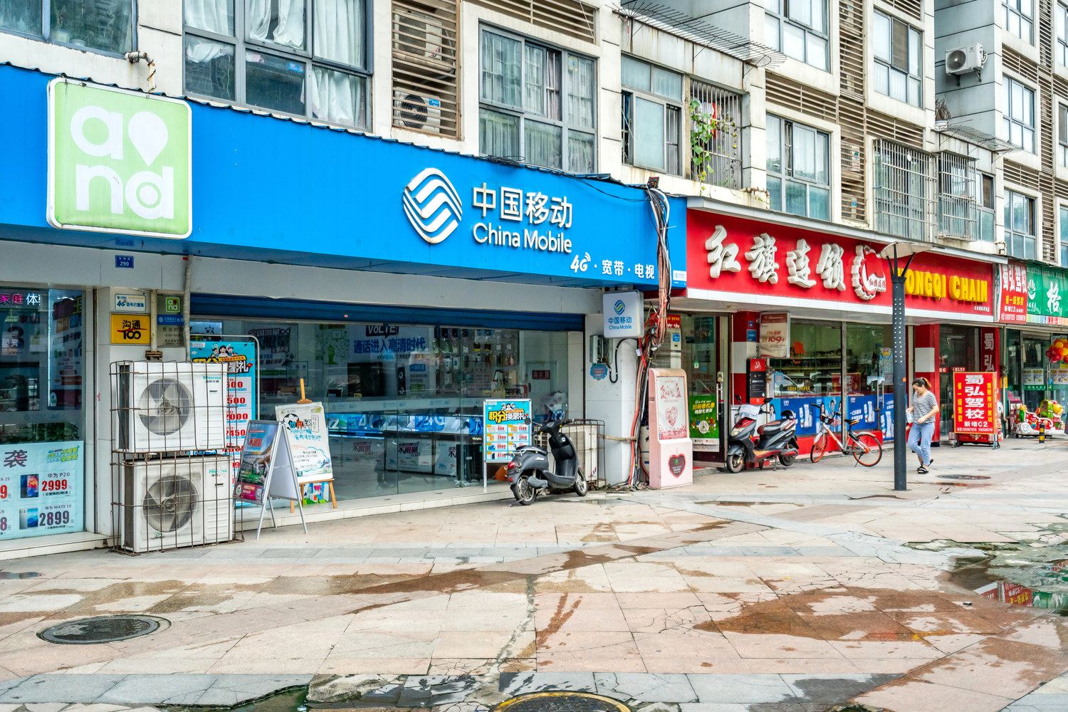 成都背包客部落普通公寓