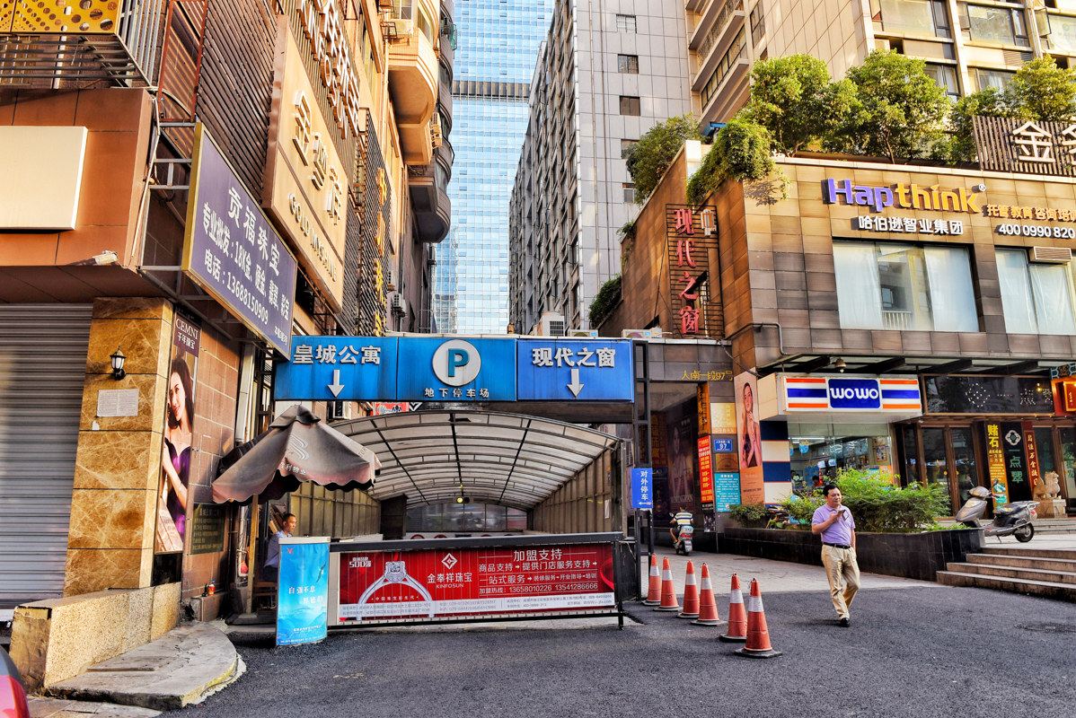 成都清新之家普通公寓(大业路店)