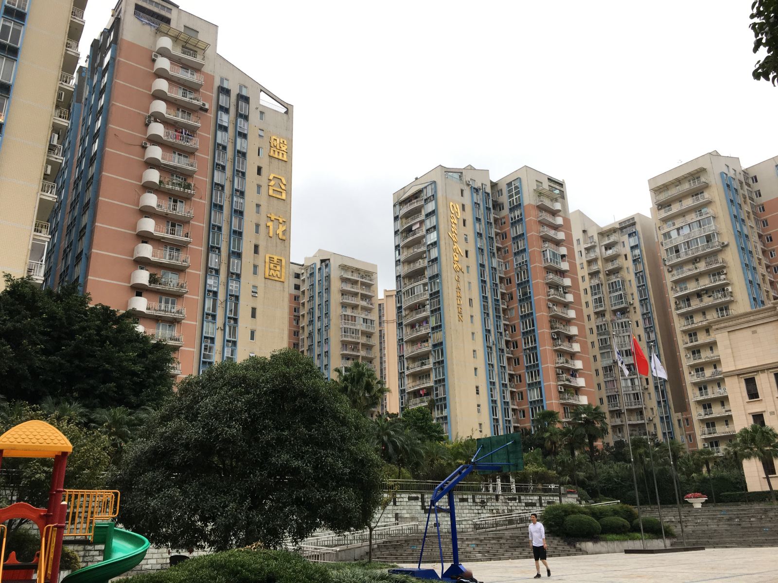成都归宿.艺舍民宿倪家桥地铁站店