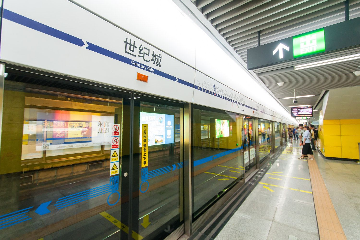 成都雄门客栈(吉瑞五路店)