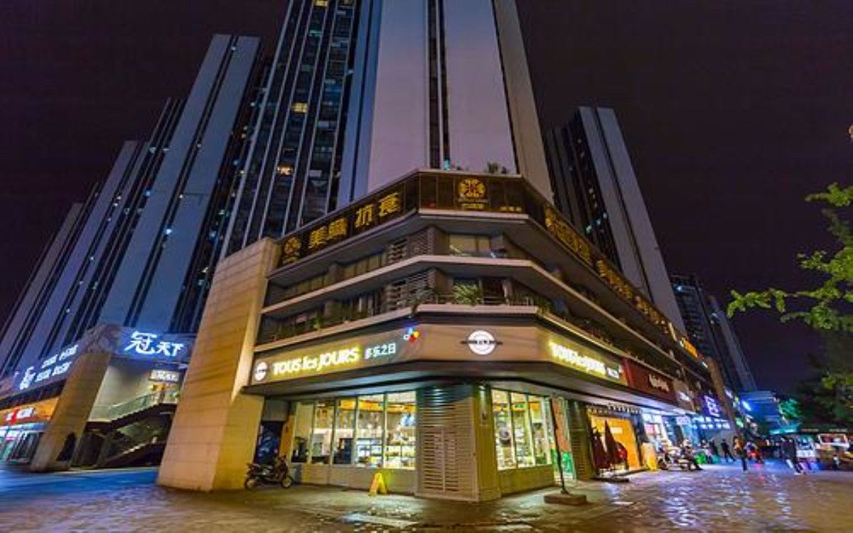 成都旅行的梦普通公寓(世纪城路店)