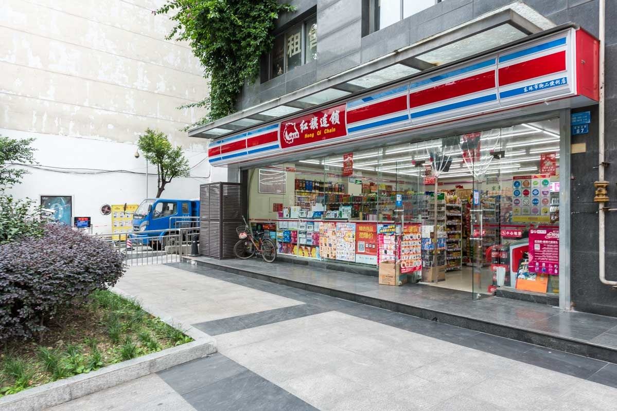 成都小红帽子普通公寓(东珠市街店)