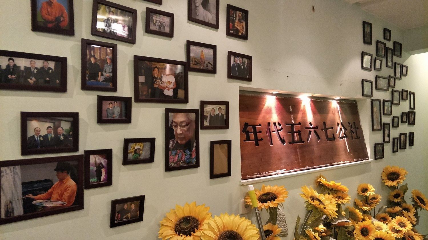 其他