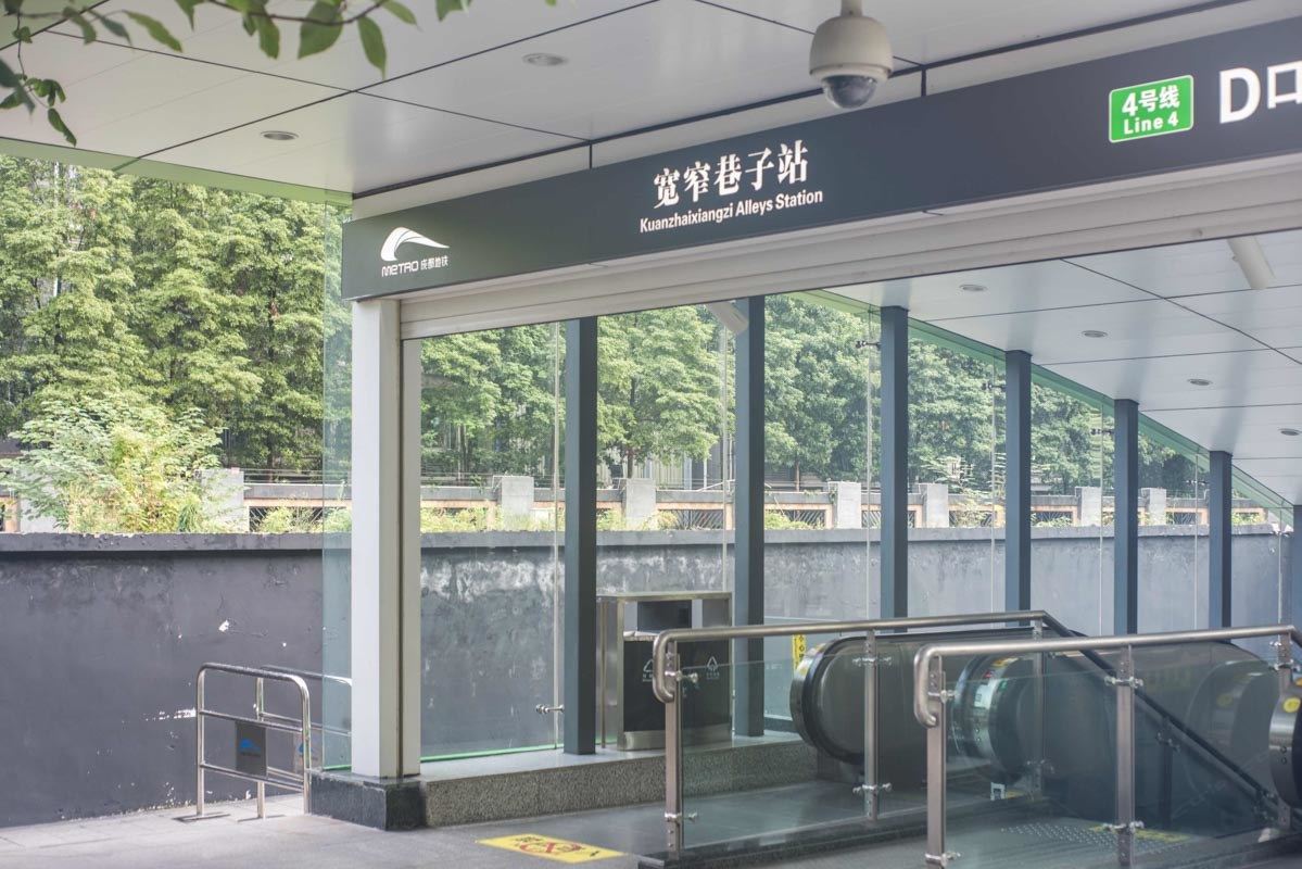 成都月半小龙人普通公寓(分店)