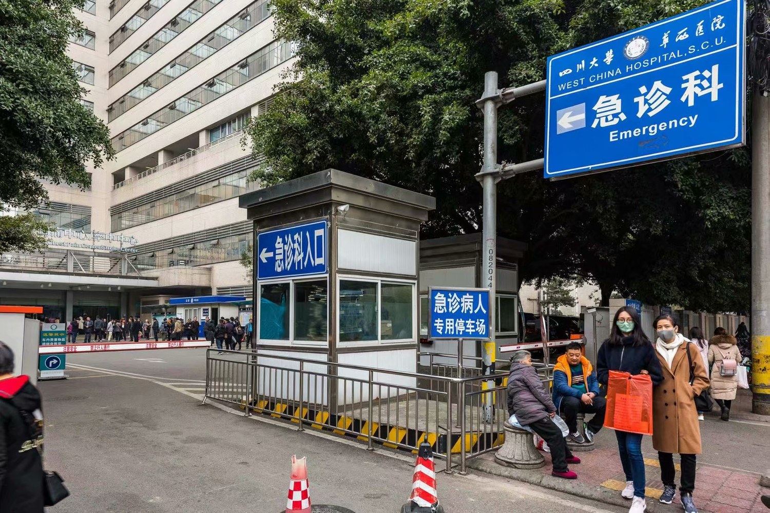 其他