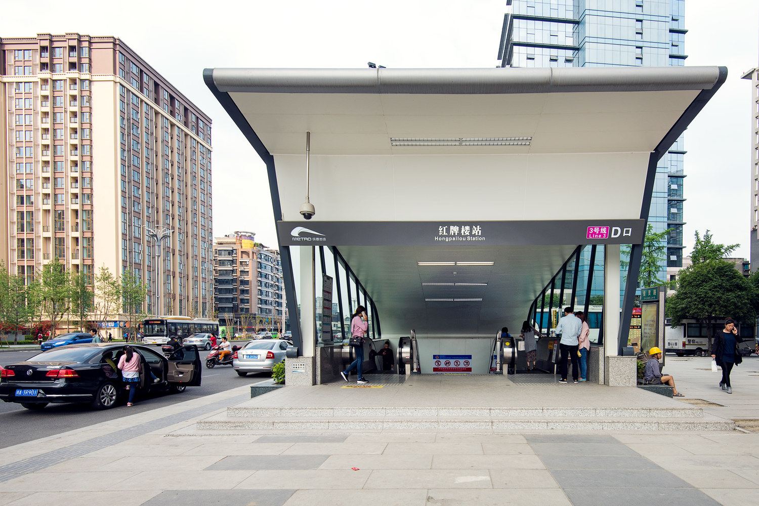 其他