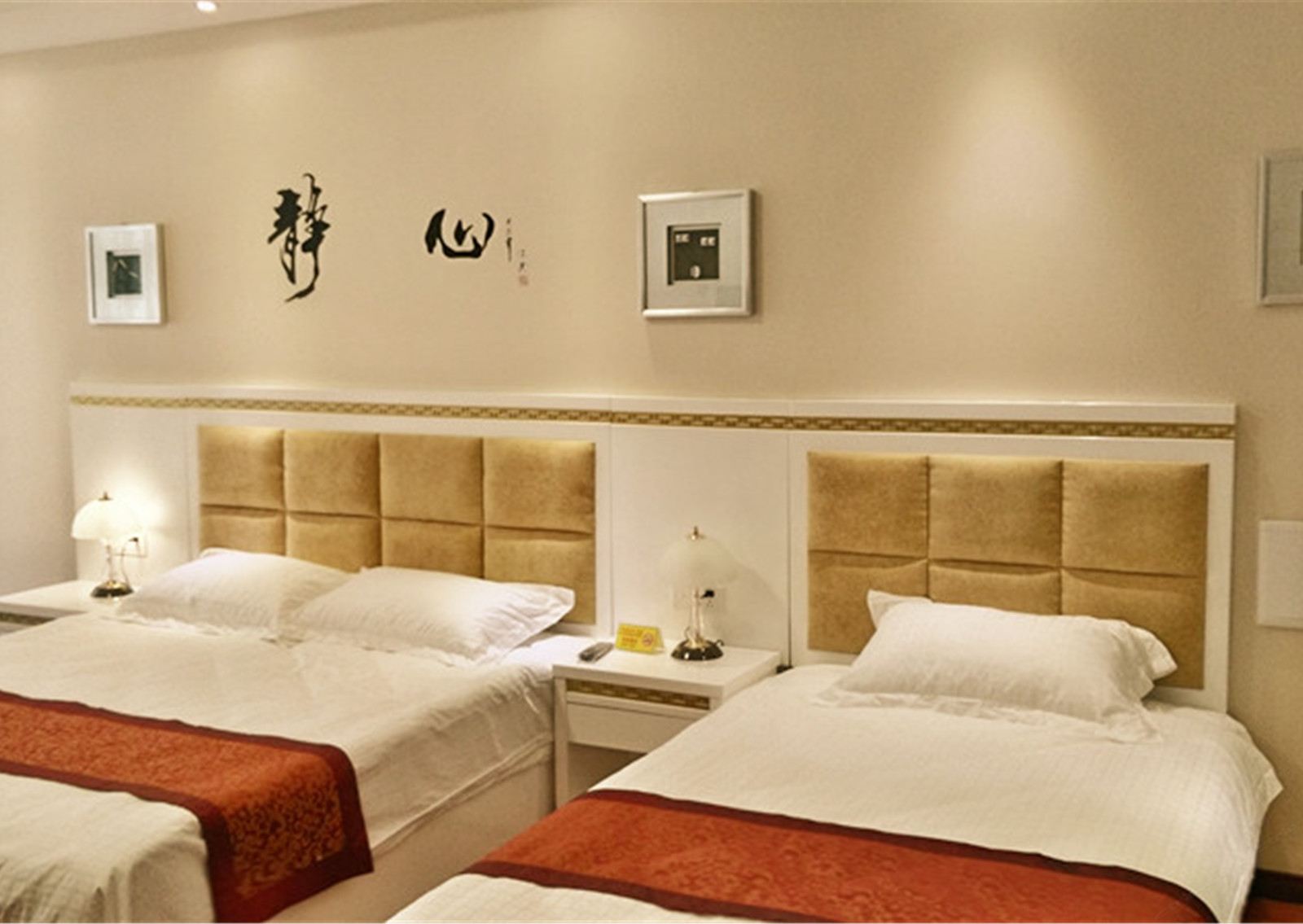 合家欢乐