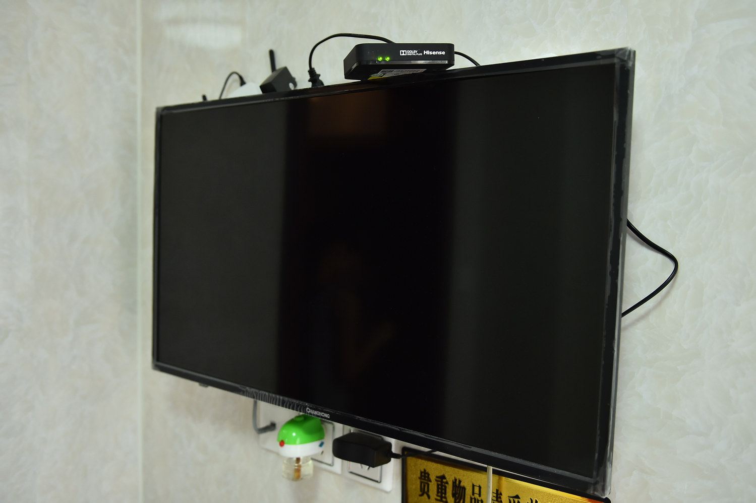 成都耍姐公寓(3号店)
