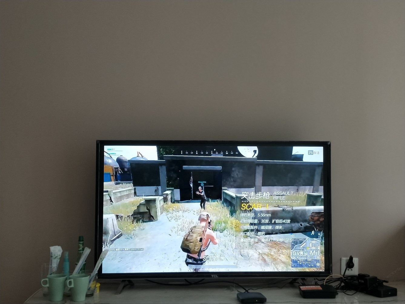 其他