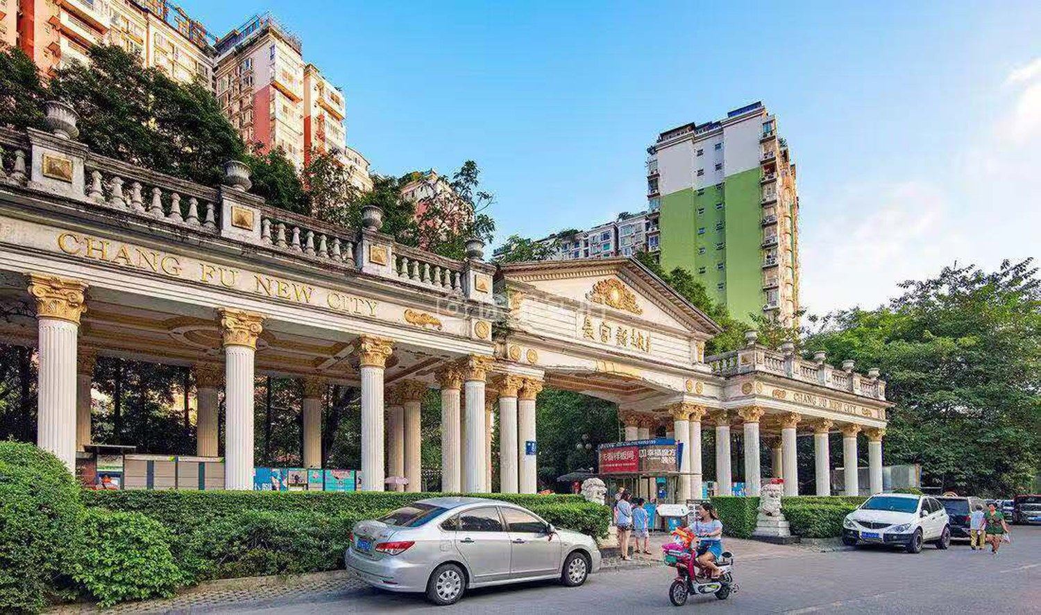 成都近宽窄巷子阳光餐厅独立花园格调顶跃公寓(3号店)