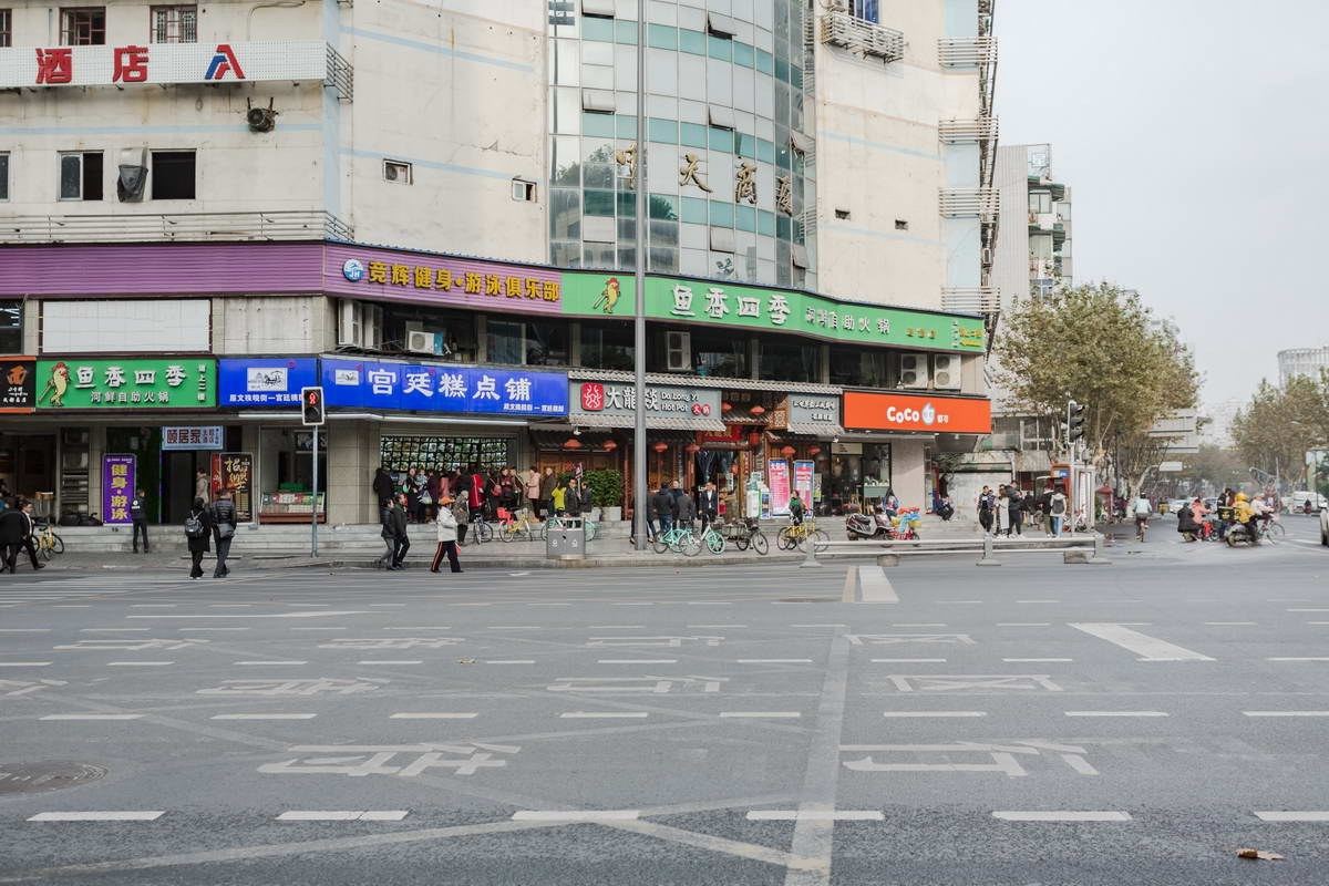 成都路客BH9360精品民宿