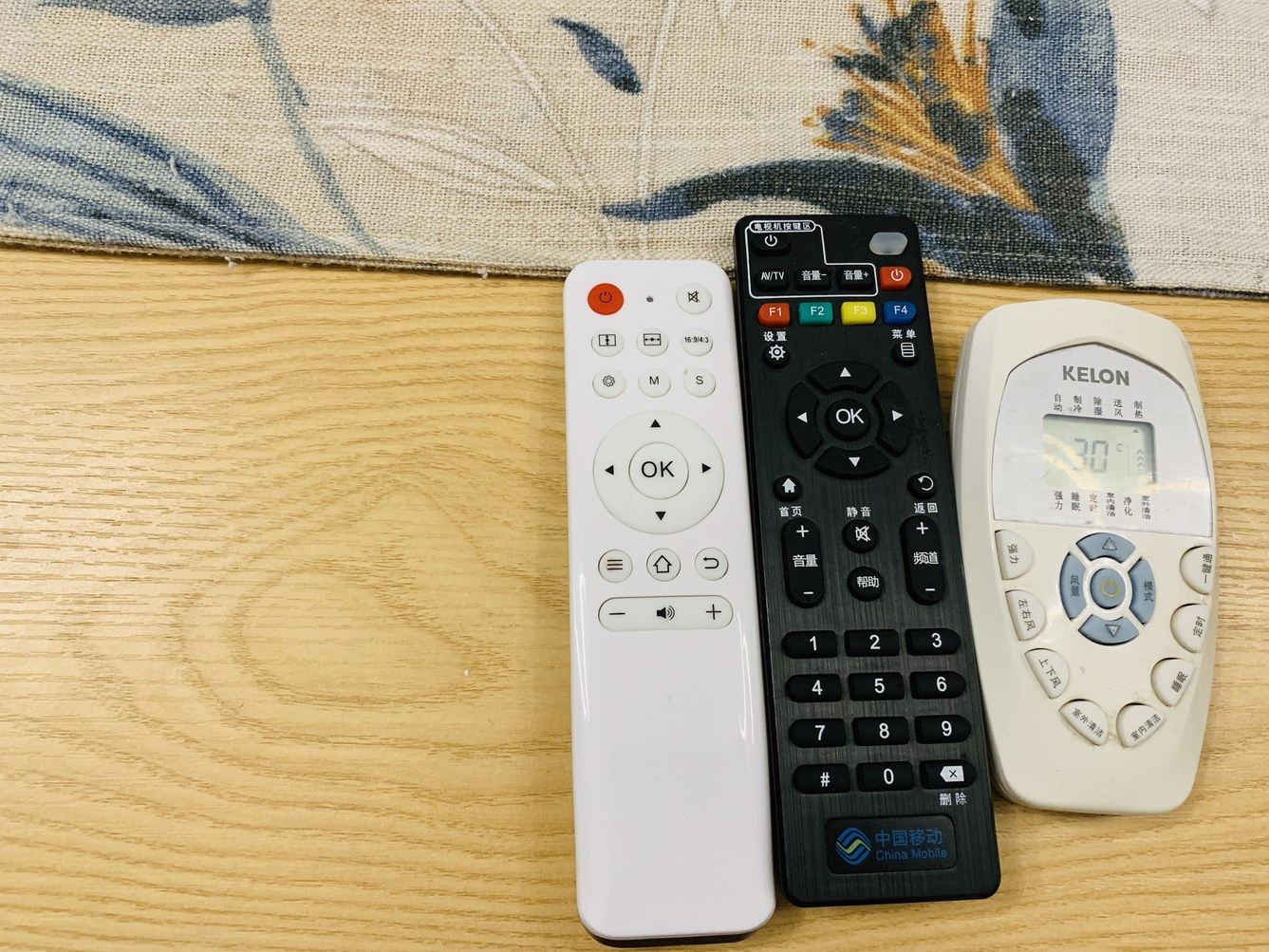 理想边缘公寓